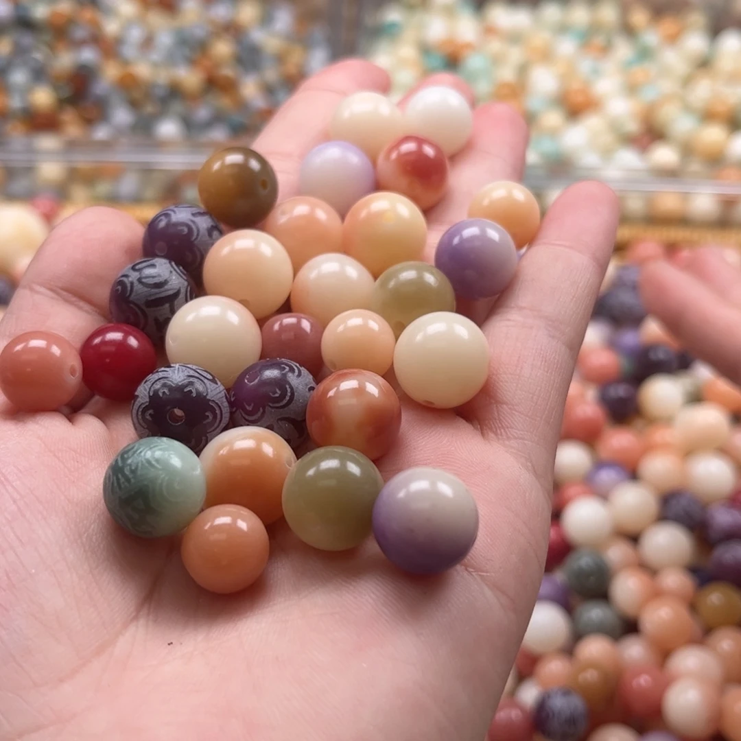 【闪购商品】白玉菩提吊坠z/10-12 200颗混珠不售后