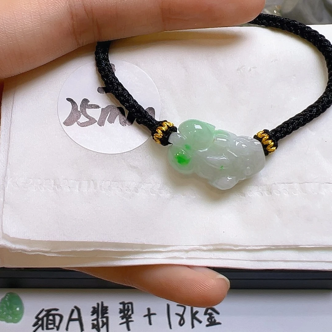 未镶嵌手链翡翠翡翠