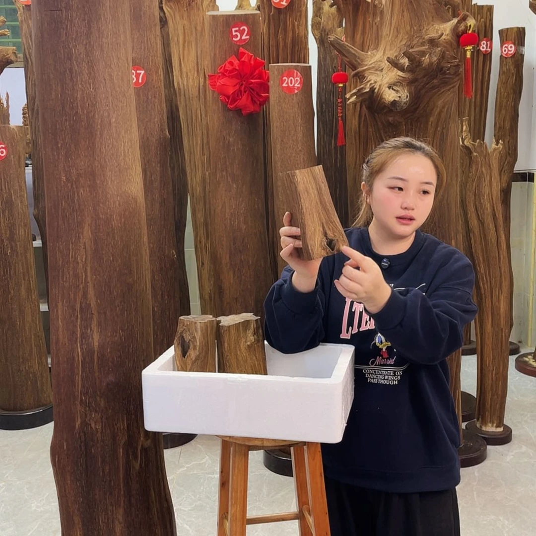 中式香薰香料香道