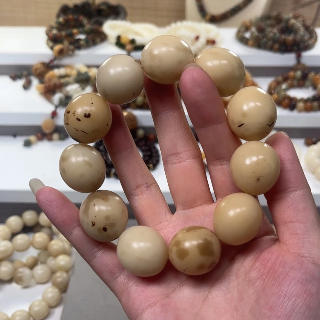 吊坠白玉菩提高抛原子手串卡20颗