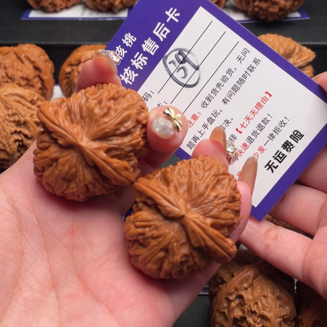 文玩核桃把件白狮子40