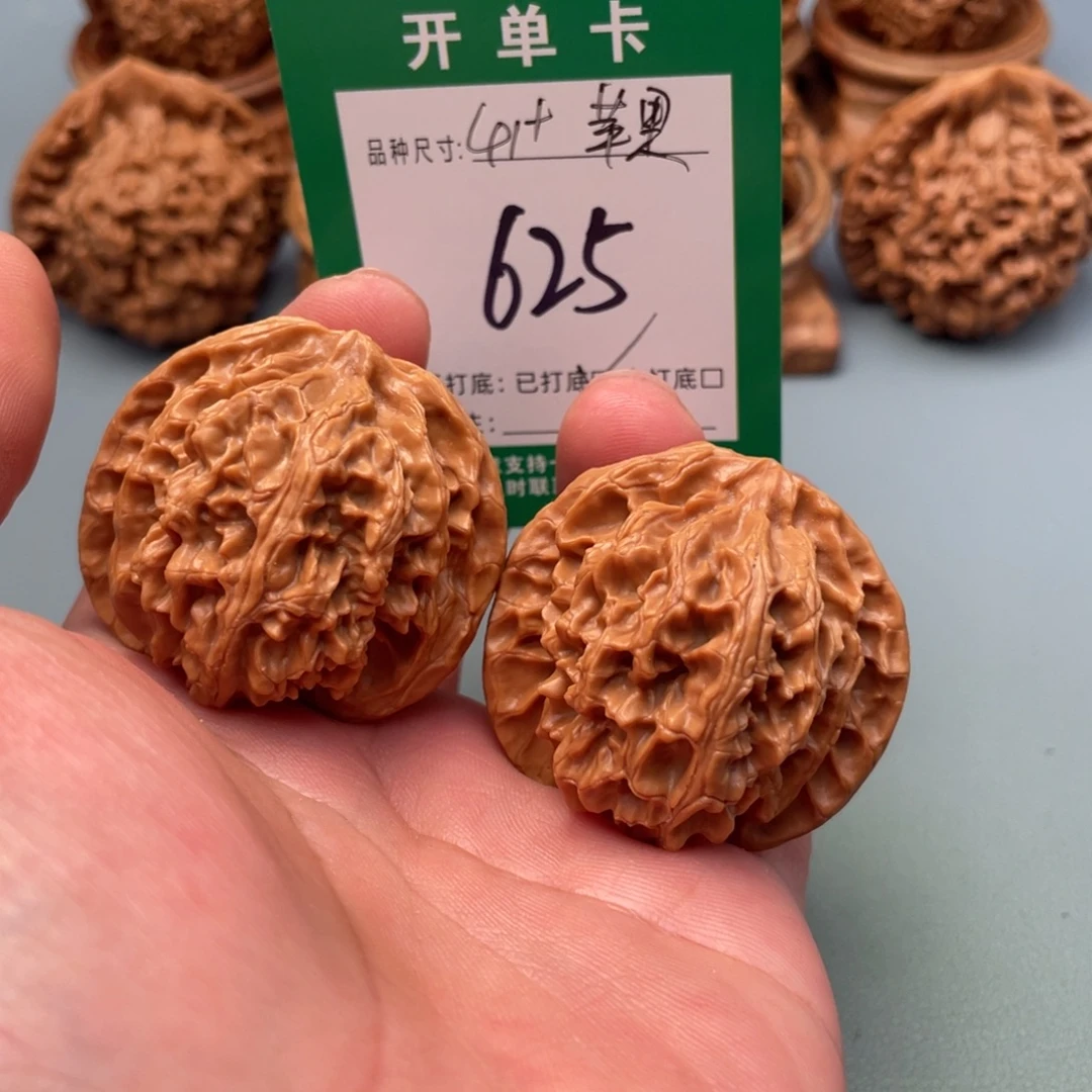 文玩核桃把件文玩