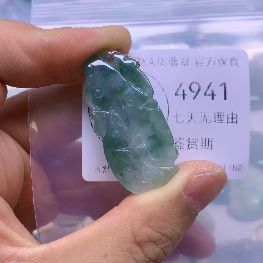 翡翠未镶嵌吊坠(不含链)翡翠