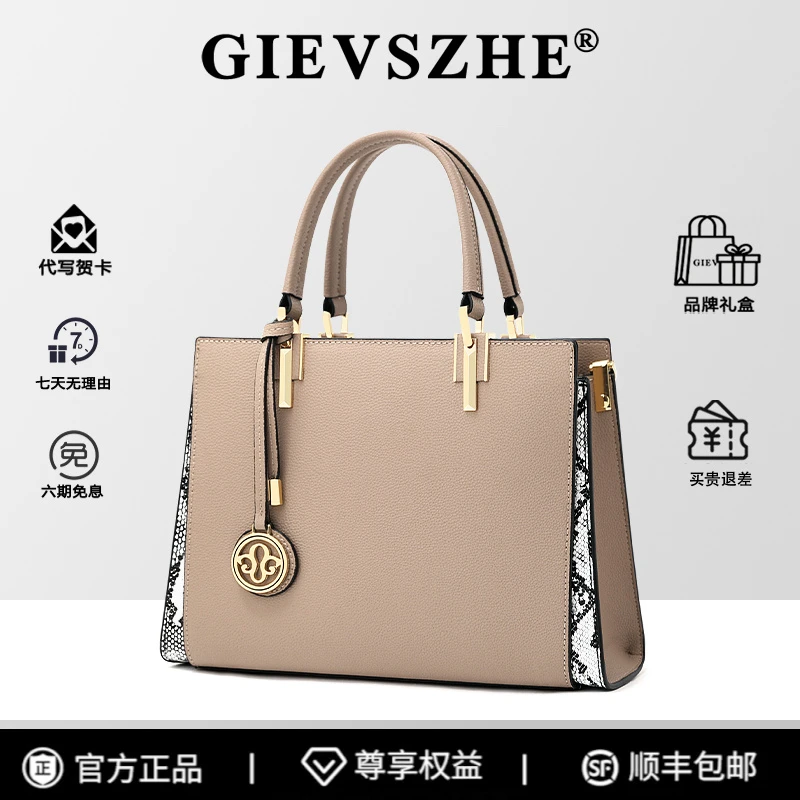 【圣诞节礼物】纪诗哲斜挎包新款上档次手提包休闲小众百搭气质女包