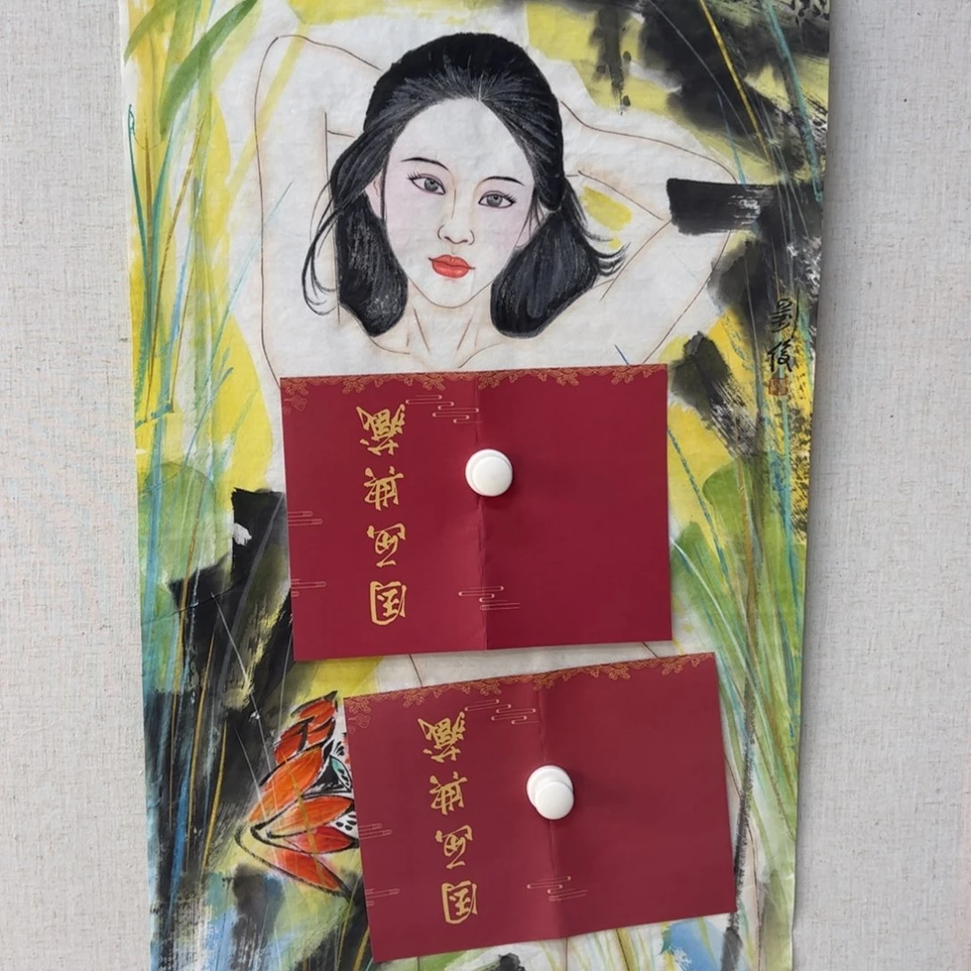 国画亲笔手绘原创作品