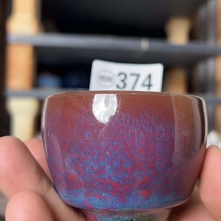 瓷片微瑕，微瑕，微瑕，微瑕