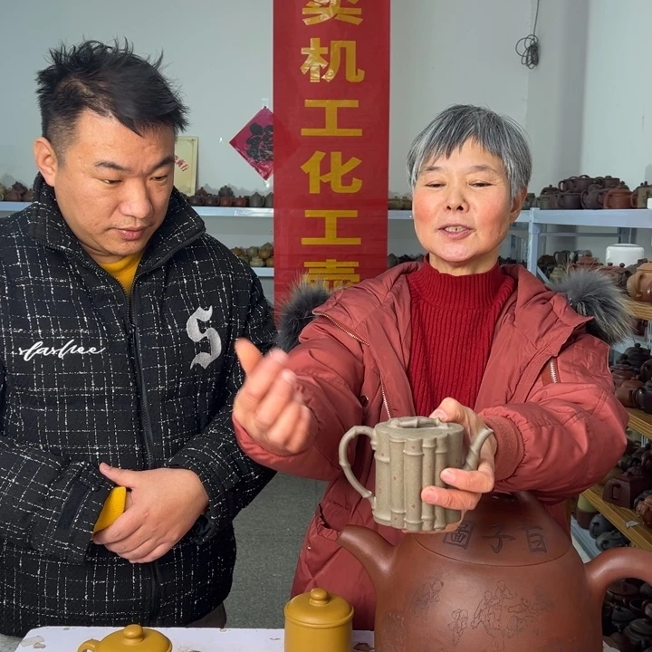 茶壶紫砂88888888777