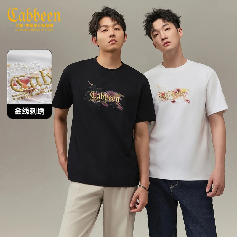 【凉感】CABBEEN卡宾男装花卉印绣T恤25夏舒适柔软短袖3253132030