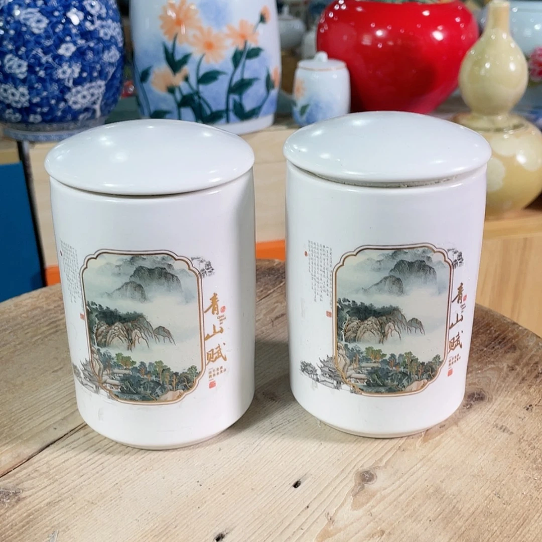 【闪购商品】罐陶瓷茶叶罐密封罐