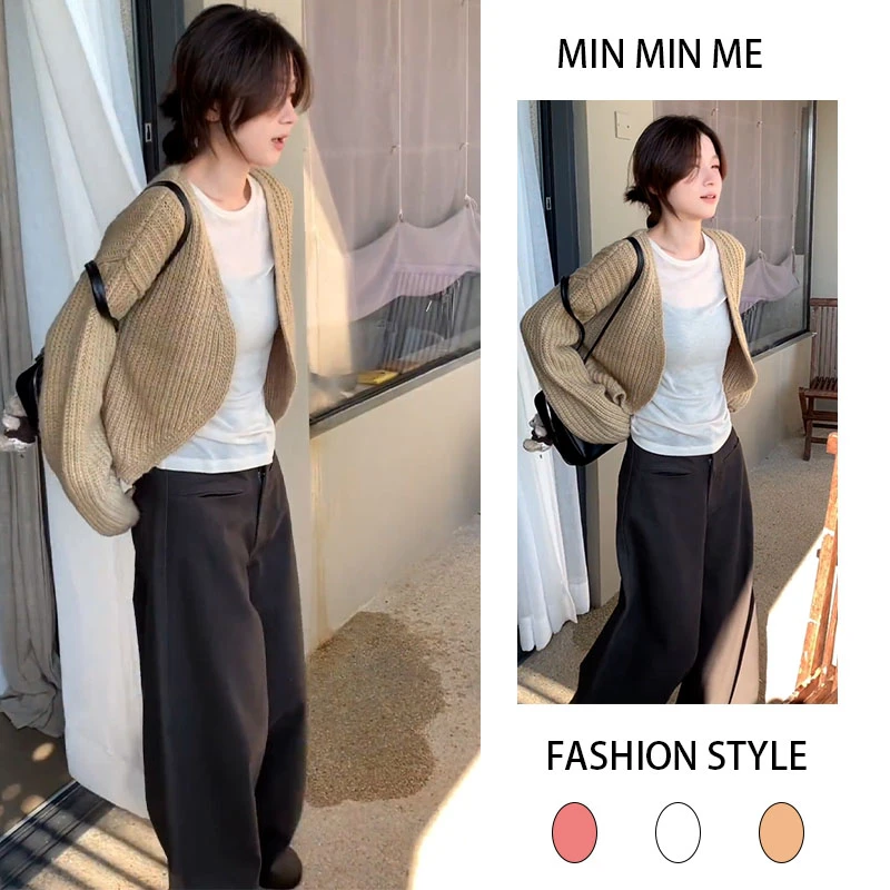 2025秋季新款设计感慵懒风长袖针织开衫女内搭打底衫休闲裤三件套