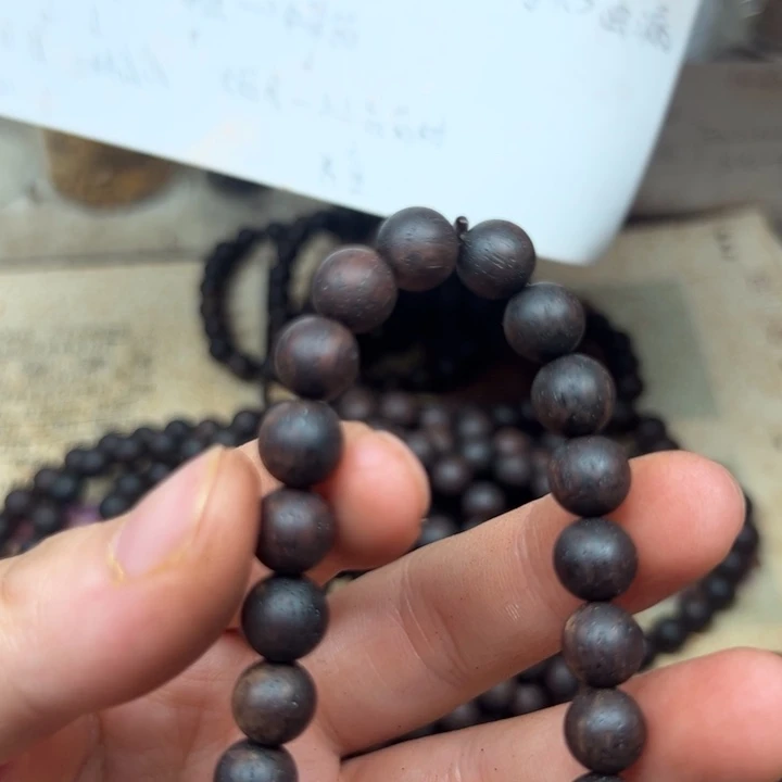 藤类降真香08圆珠紫红油