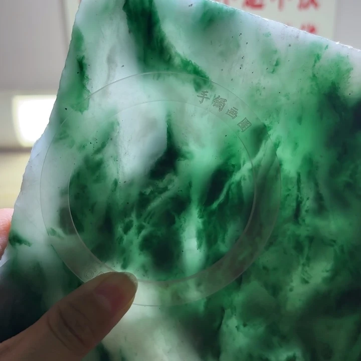 定制石英质玉（非洲翠）岁***?