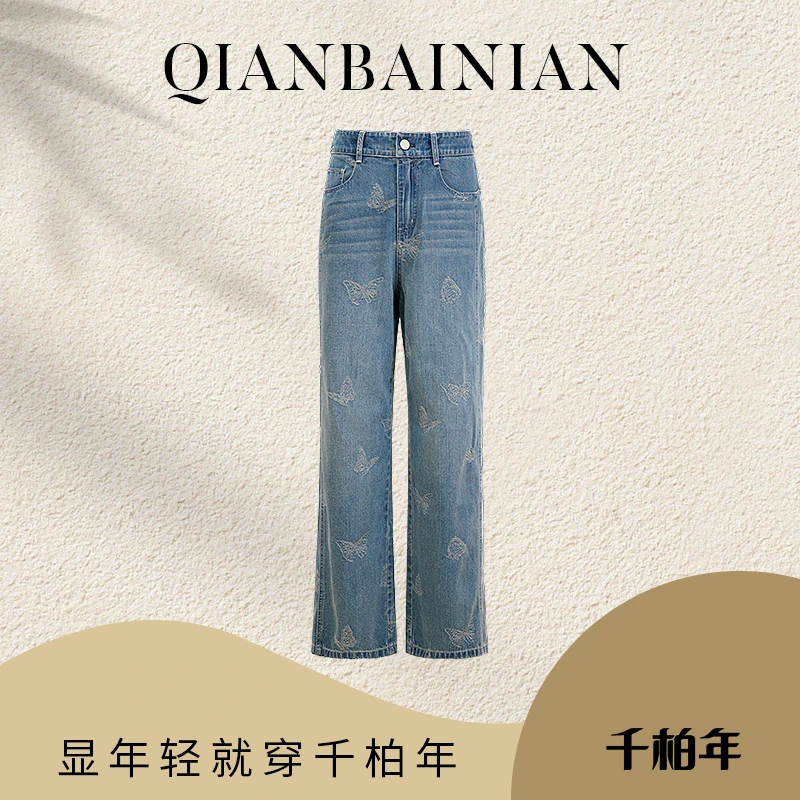 千柏年【蝶气飘飘】新款百搭印花直筒显瘦牛仔裤C2662
