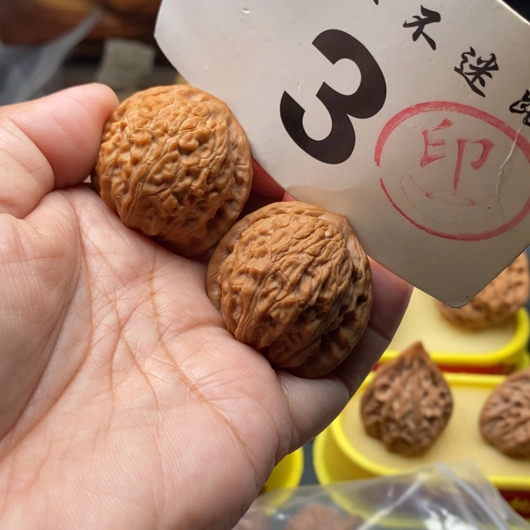 把件文玩核桃35平谷寿桃