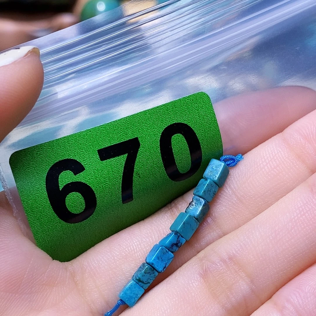 空竹粉丝专享十堰特色散珠