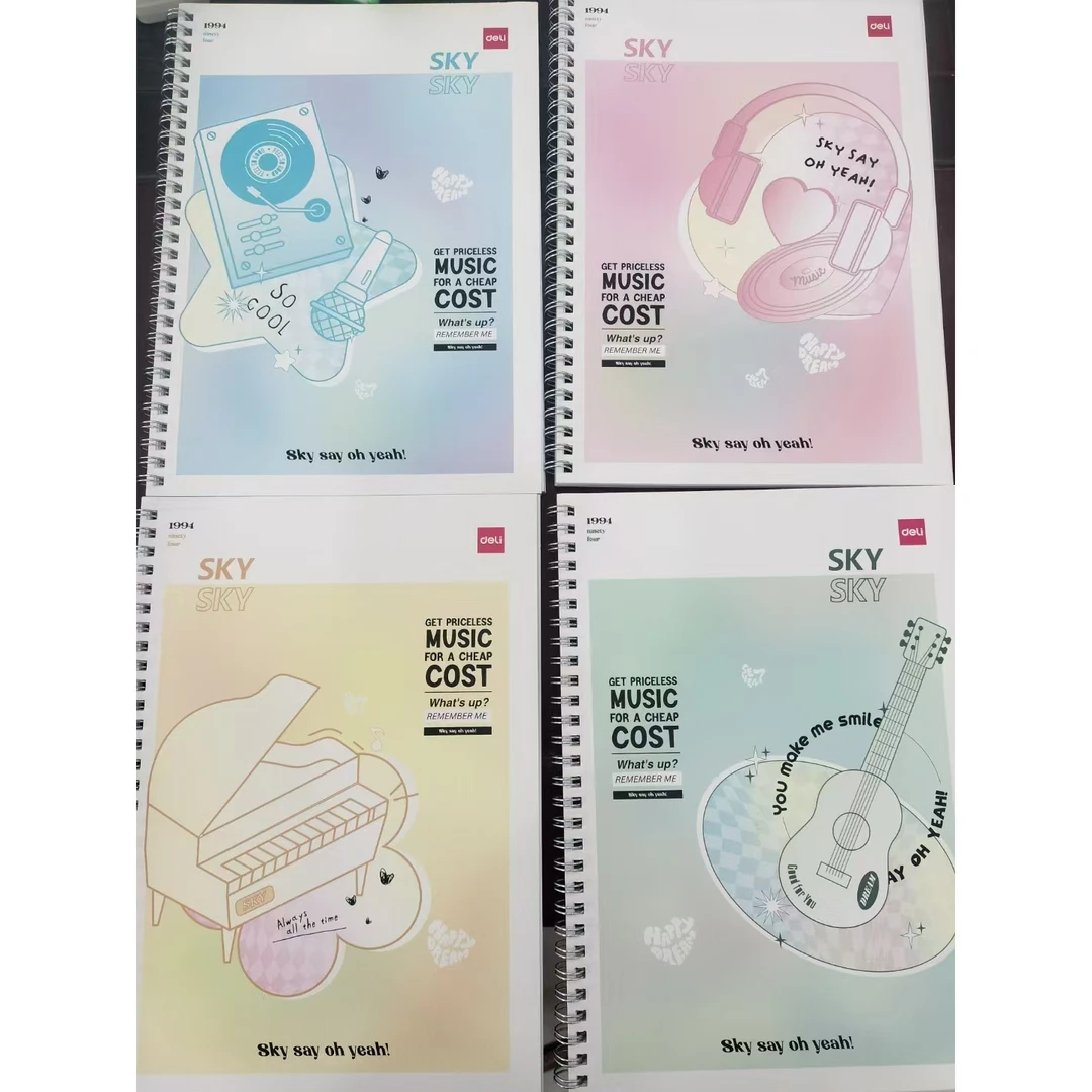 B5线圈横线本-60页1本-0901-0096