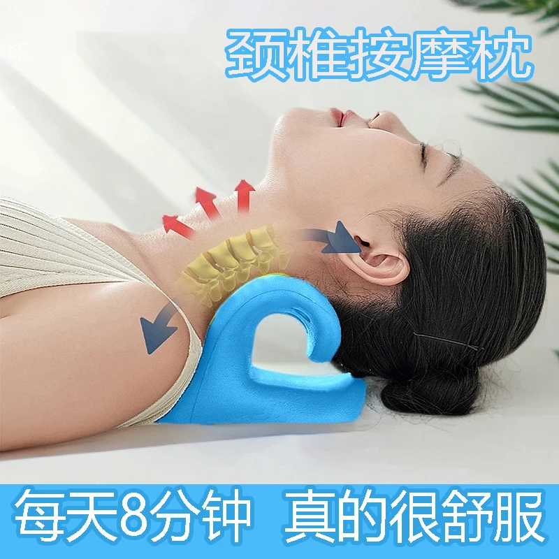 升级颈部按摩枕便捷式舒缓颈椎重力指压颈部枕肩枕头舒服护颈家用