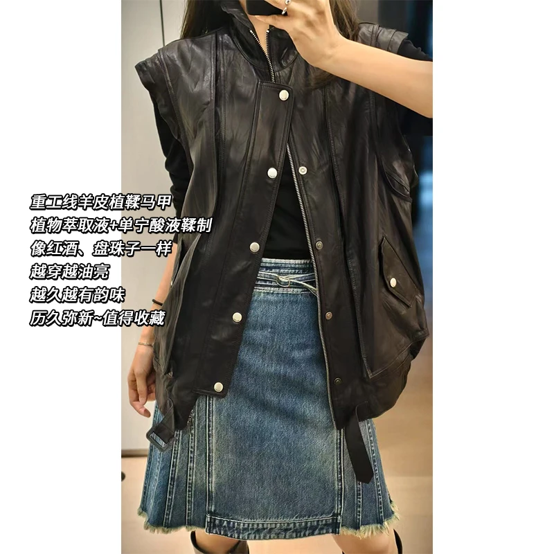 A美洋MEIYANG 三宅皮马甲 轻薄全植鞣羊皮革_手工抓皱马夹上衣E