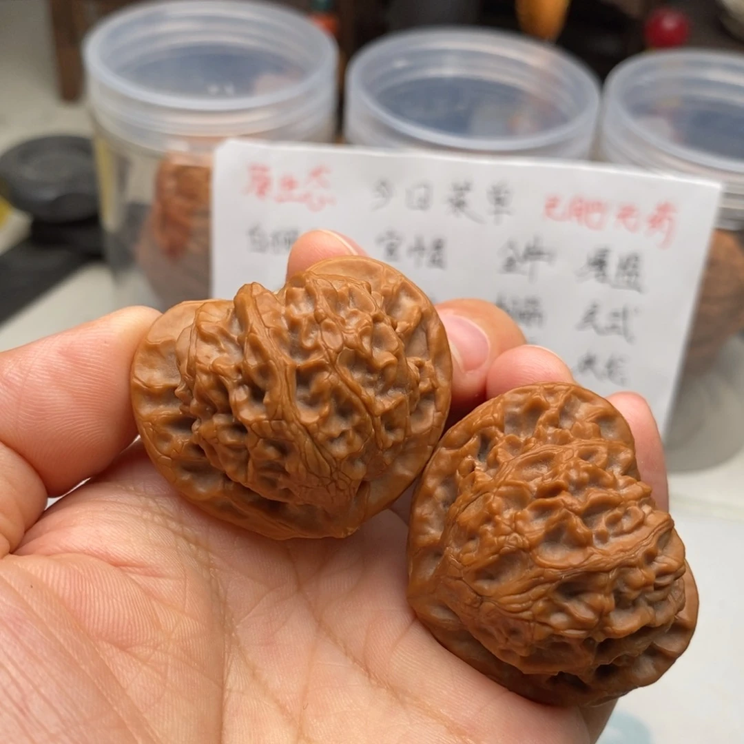 文玩核桃吊坠41宫灯小黄尖