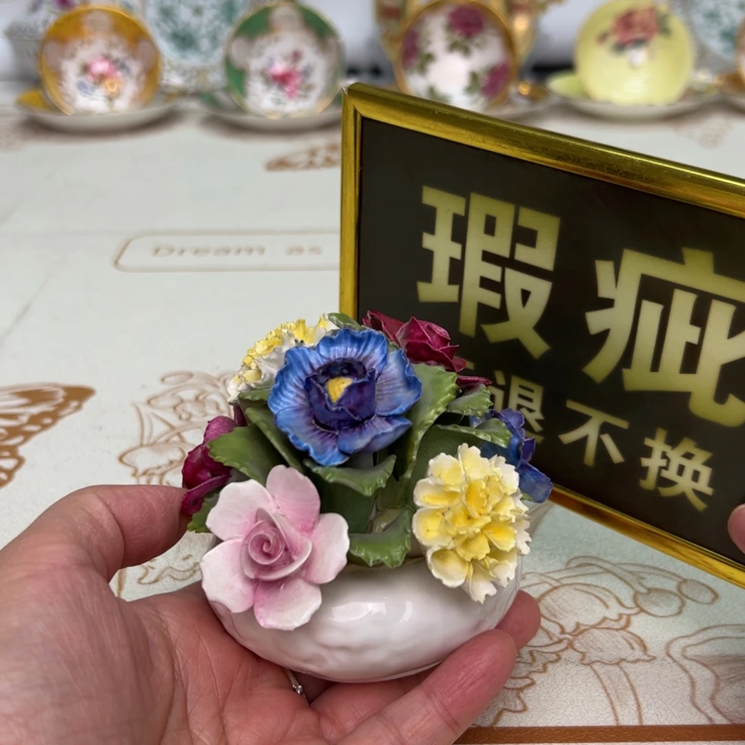 盘维多利亚欧洲中国古