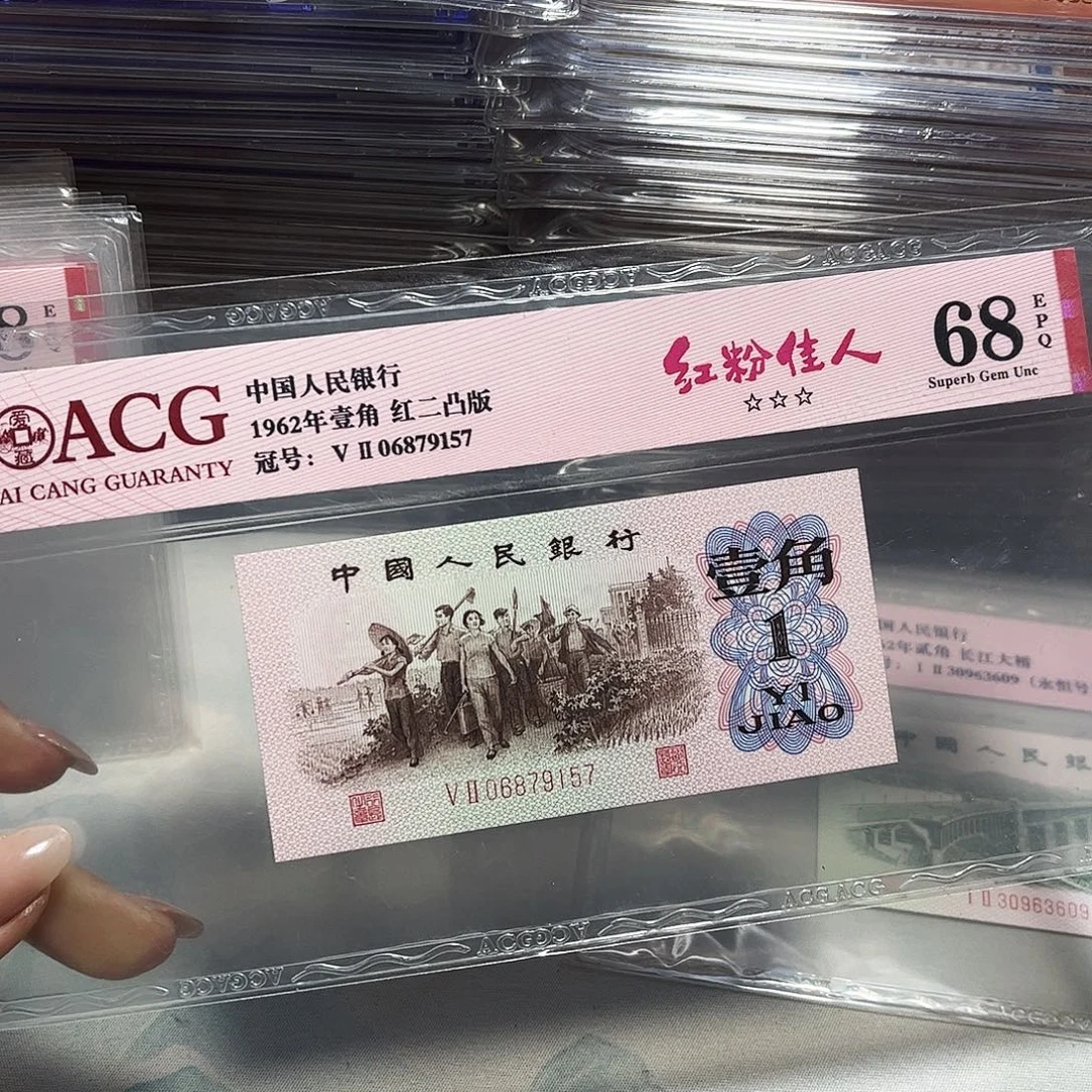 06879157。。。。。红粉