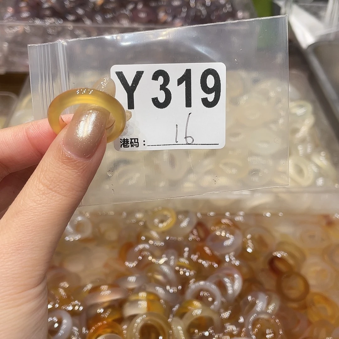 玛瑙/玉髓未镶嵌戒指319