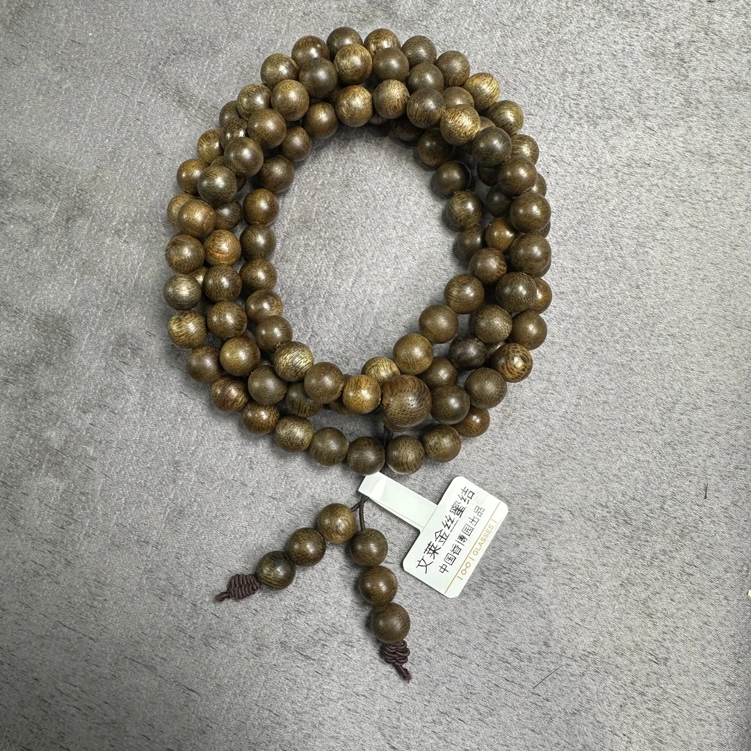 中国香博园沉香文莱金丝蜜结0.8多圈长串zg800318