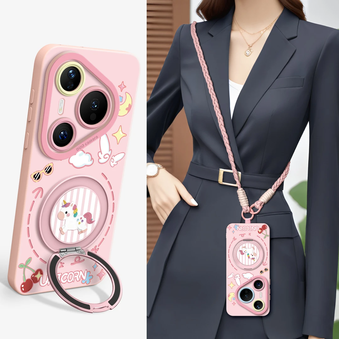 适用华为Pura80手机壳华为Pura60Pro网红同款华为P50Pro手机配件