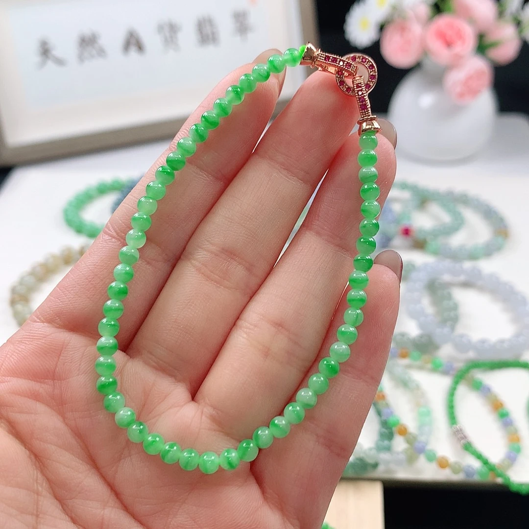 翡翠未镶嵌手链手链3.8mm