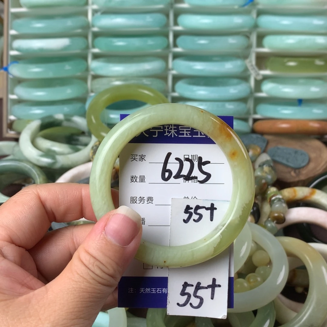 蛇纹石玉手镯未镶嵌6225