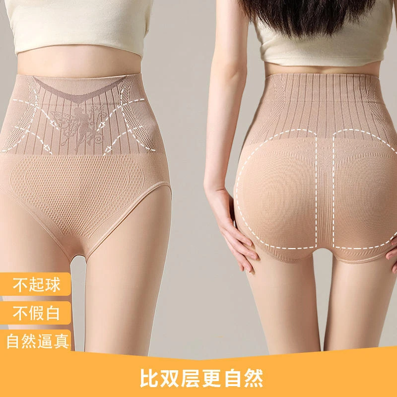 光腿神器花仙子水光袜一体裤秋冬新款高腰收腹提臀加厚加绒光腿神