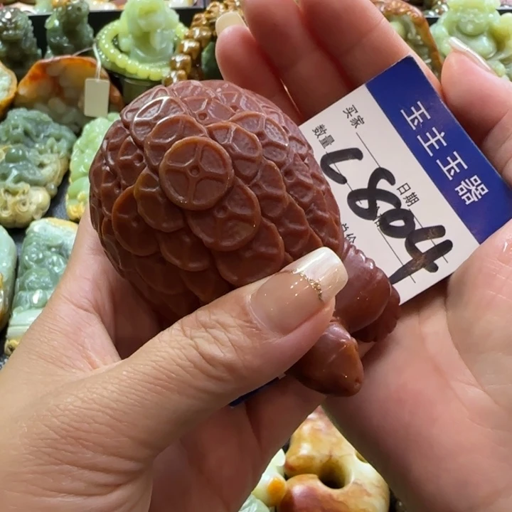 未镶嵌透闪石质玉把件