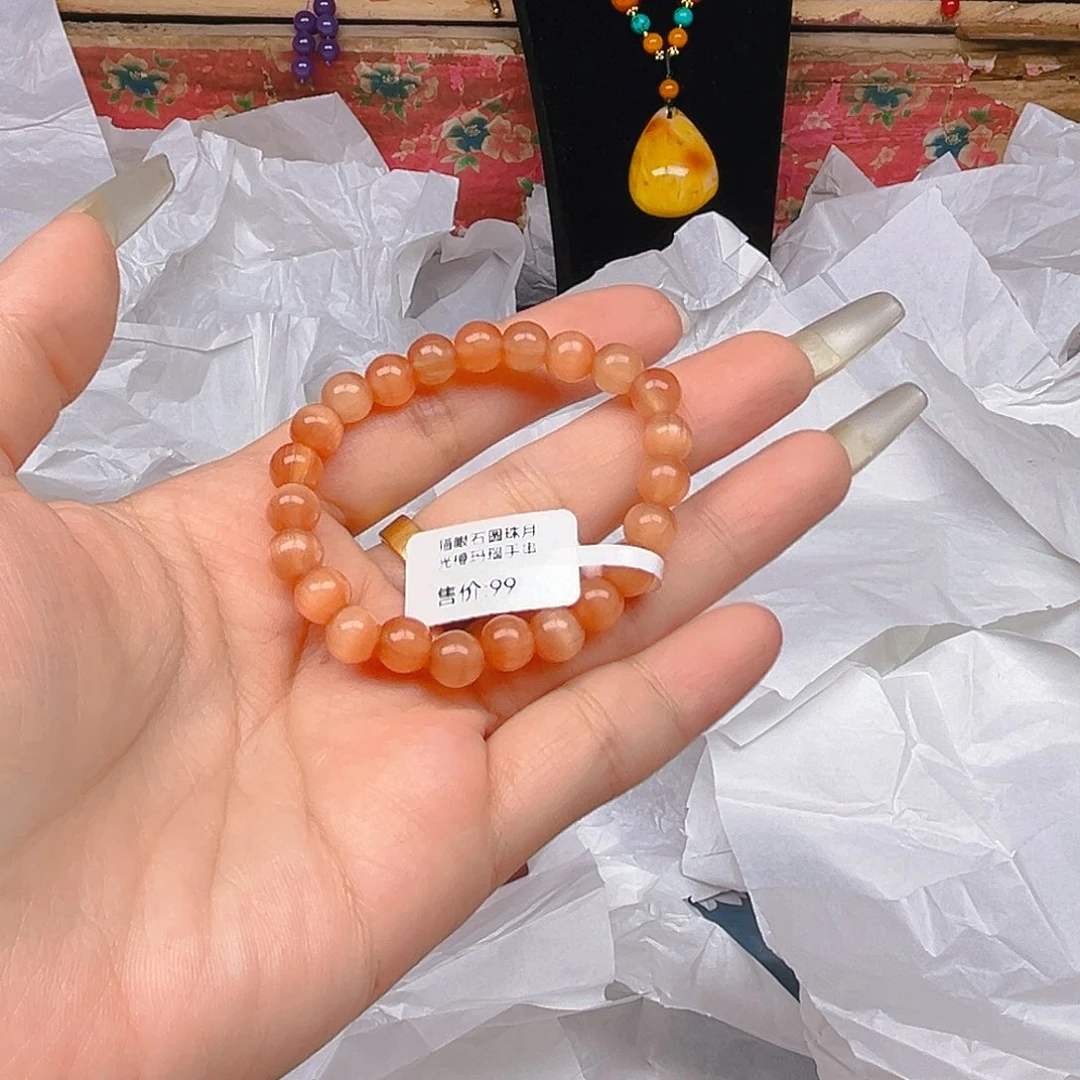 玛瑙/玉髓手链未镶嵌