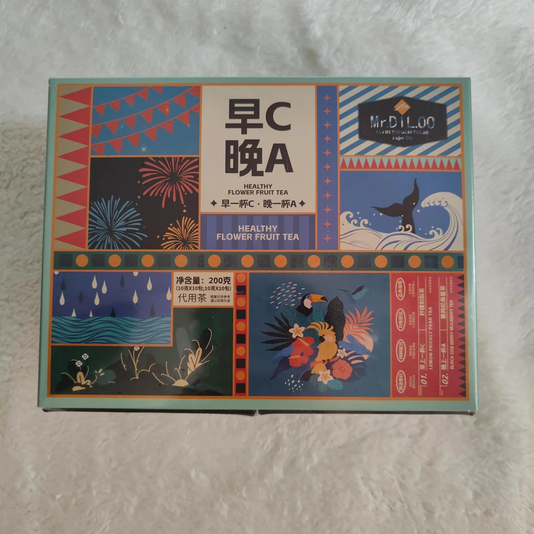 早一杯喝出元气晚一杯颜值在线早C晚A配方代用茶/加工茶