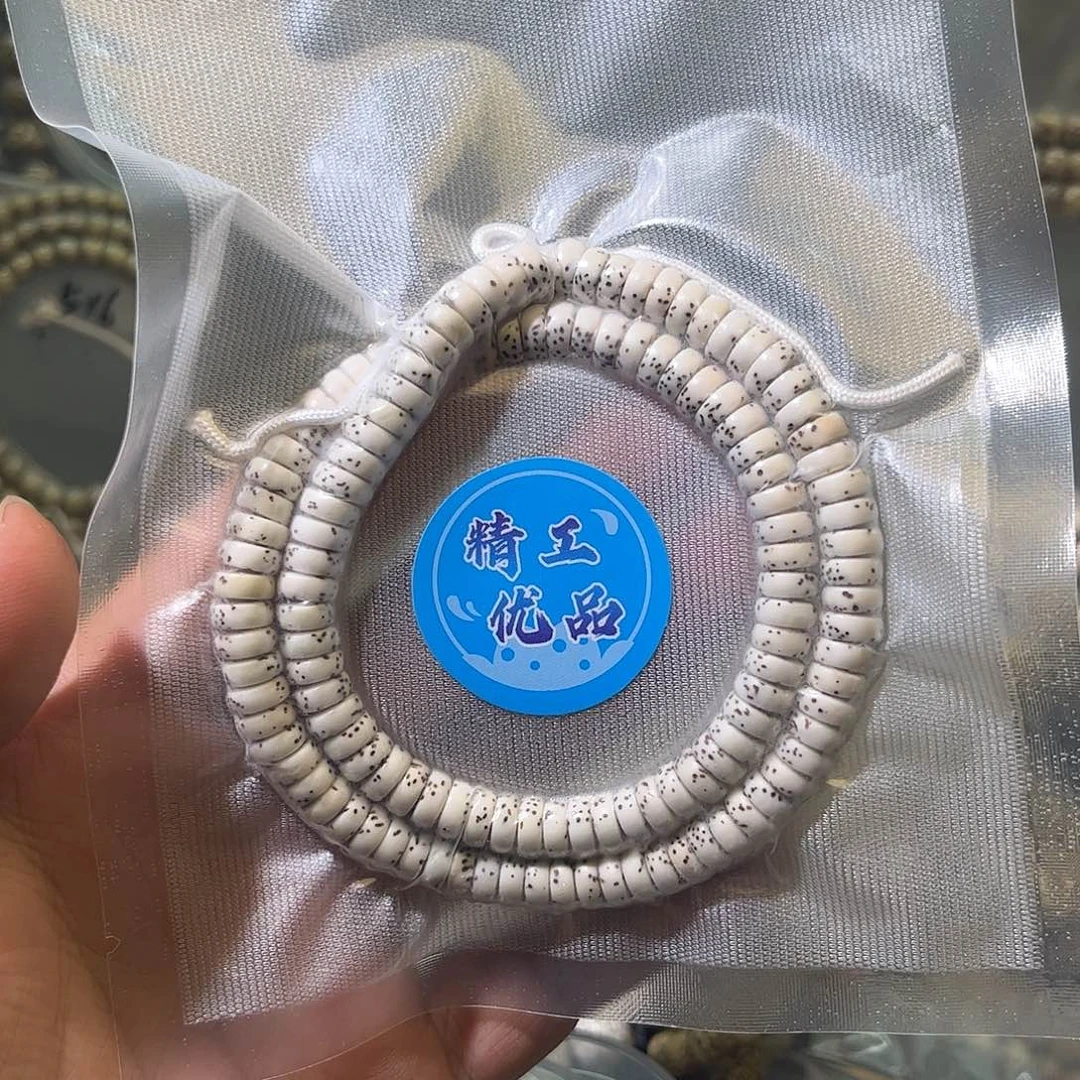 原生态的，药片108-37