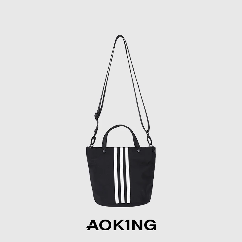 Aoking奥王字母车缝线文艺桶包斜挎包托特包单肩潮流布包