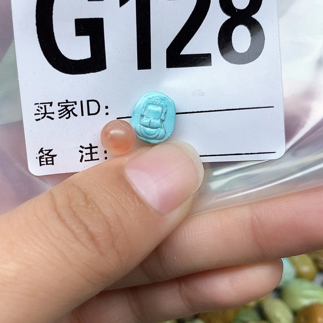 南红玛瑙配饰未镶嵌