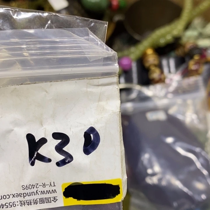 用****4民间杂项直播间专属链接