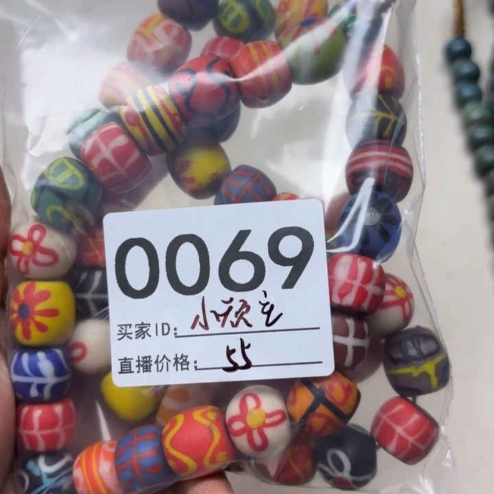 颈饰琉璃琉璃琉璃0069