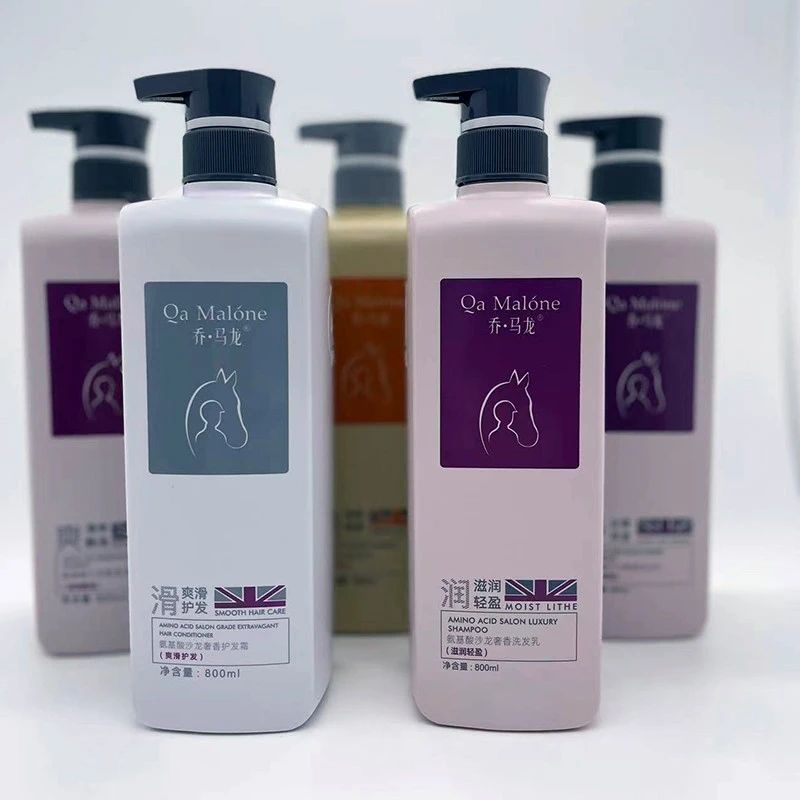 乔马龙氨基酸滋润洗发水乳护发素乳洗护套装柔顺控油去屑持久留香