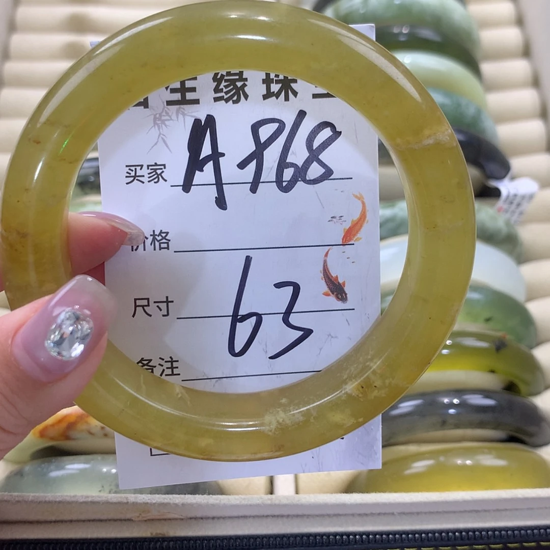 【闪购商品】未镶嵌蛇纹石玉手镯