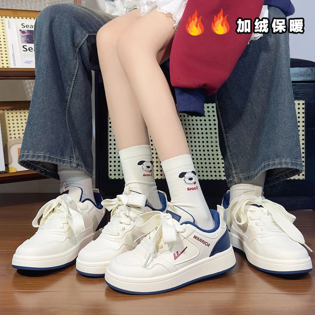 回力美式加绒小白鞋女2025秋冬新款情侣保暖二棉鞋高级感厚底板鞋