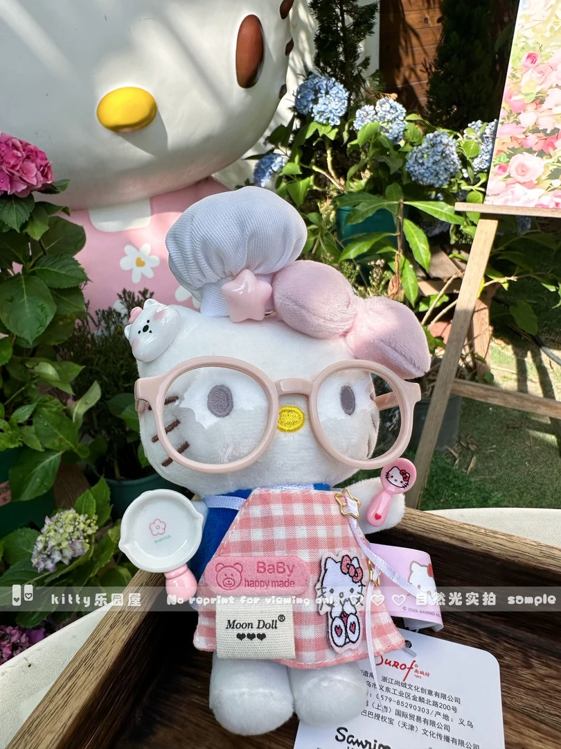 【正版】HelloKitty可爱毛茸茸挂件生日礼物玩偶包挂元旦礼物