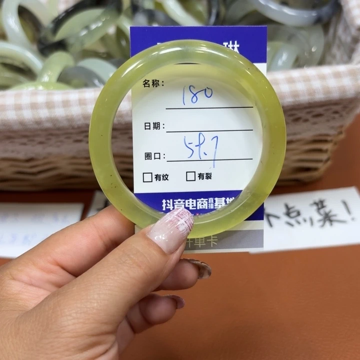 未镶嵌岫玉手镯天然