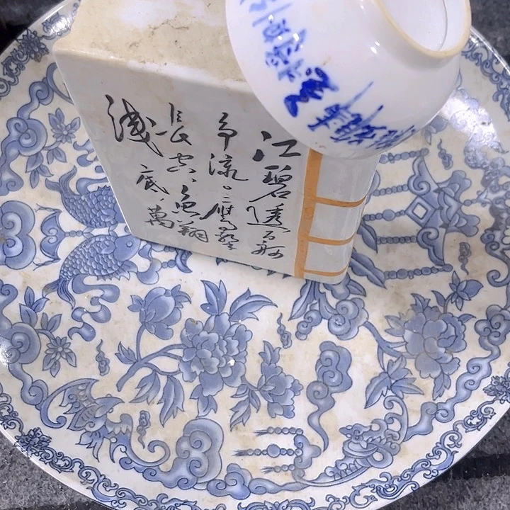 手工艺品琉璃精美摆件精美摆件