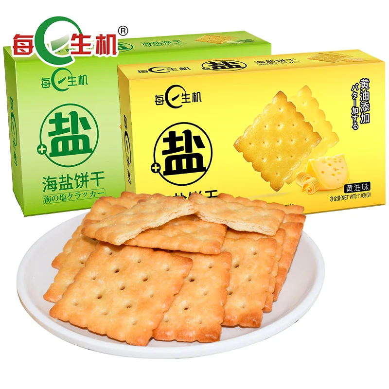 每日生机 海盐饼干黄油味香葱味 网红休闲零食早餐海盐饼干