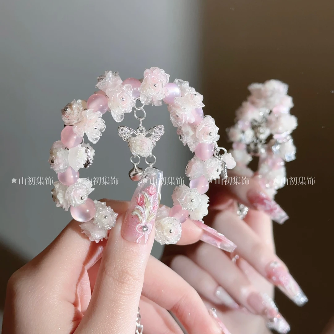 【1-100】手链配件仿真雕花车挂串珠饰品diy手工配饰光变夜光软胶花