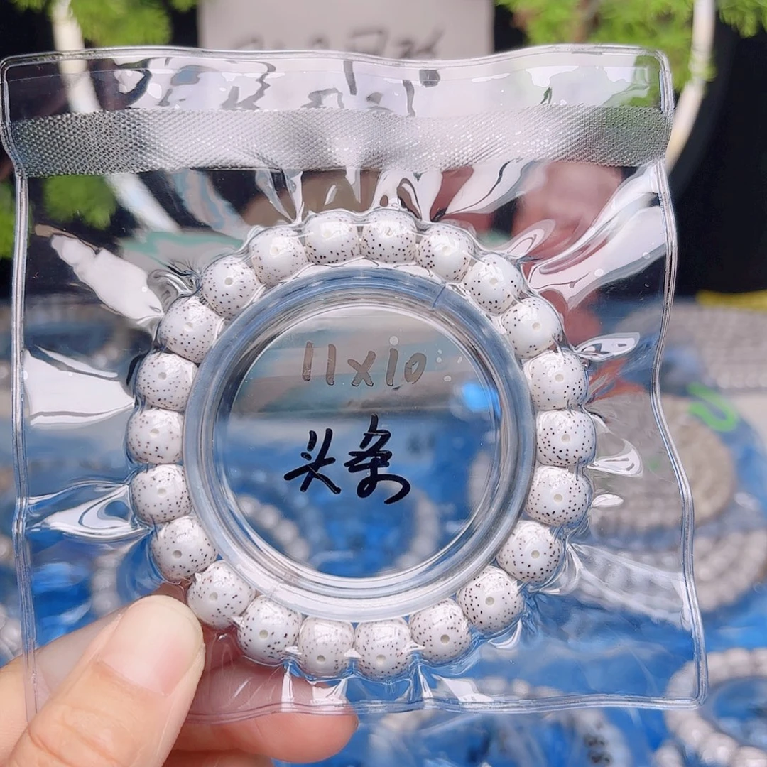 猫***.星月菩提把件星月