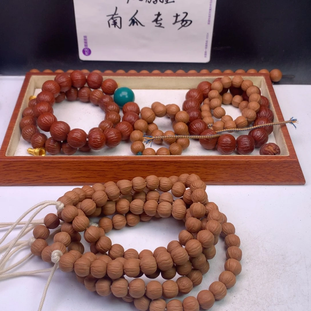 手串猴头核桃南瓜