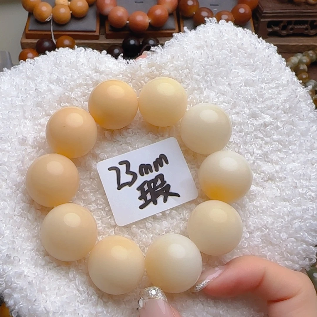 菩提根/象牙果手串手工干磨原果原色23mm（非全品）